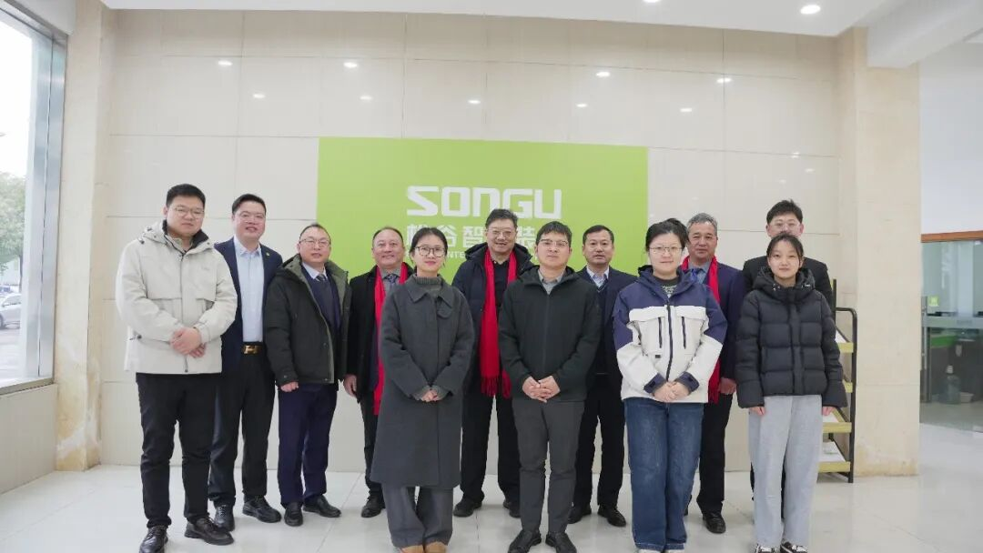 開工大吉萬事開門紅